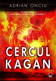 Cercul Kagan - Adrian Onciu