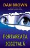 Fortareata digitala - Dan Brown
