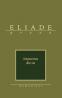 Intoarcerea din rai - Eliade Mircea