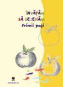 Invatam sa desenam - Primii pasi - ***