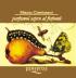 Parfumul aspru al fictiunii (audiobook) - Cartarescu Mircea