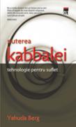 Puterea Kabbalei - Yehuda Berg