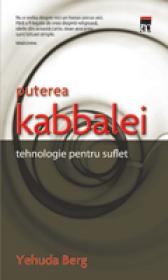 Puterea Kabbalei - Yehuda Berg