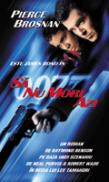Sa nu mori azi - Raymond Benson