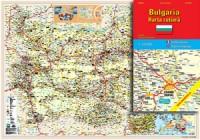 BULGARIA - ***