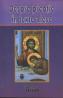 Despre preotie in texte alese - Preot Ioan Popescu-Galicea, Ignatie Monahul