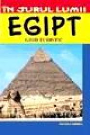 Egipt - Roxana Nicolae
