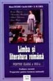 Limba si literatura romana. Evaluare curenta, Preparator pentru testarea nationala - Ninusa Erceanu, Aurelia Ilian, St. M. Ilinca