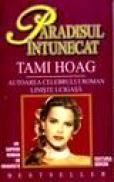 Paradisul intunecat - Tami Hoag