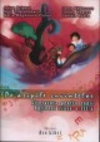 Pe aripile cuvintelor - Literatura pentru copii, optional clasa a III-a - Adelina Grigore, Nela Zmarandescu, Maria-Magdalena Pletea, Laura Raducanu, Lenuta Negrea, Daniela Rusie