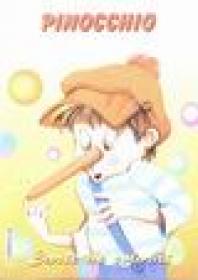 Pinocchio - 