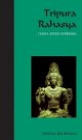 Tripura Rahasya (Taina Zeitei Supreme) - ***