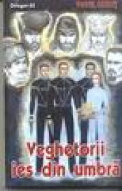 Veghetorii ies din umbra - Pavel Corut