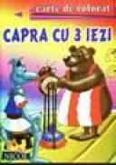 Capra cu trei iezi -