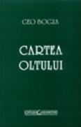 Cartea Oltului - Geo Bogza