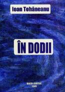 In dodii - Ioan Tohaneanu