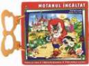 Motanul incaltat -