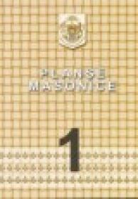 Planse masonice 1, Crestomatie - Emilian M. Dobrescu