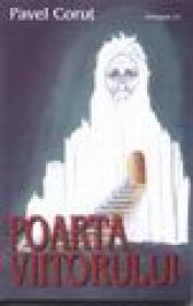 Poarta viitorului - Pavel Corut