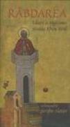 Rabdarea - Serafim Alexiev