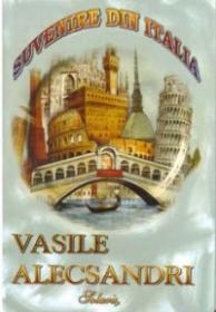 Suvenire din Italia - Vasile Alecsandri