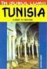 Tunisia - Mihai Patru