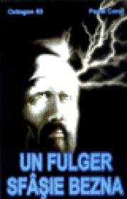 Un fulger sfasie bezna - Octogon 53 - Pavel Corut
