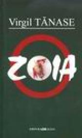 Zoia - Virgil Tanase