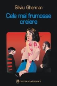Cele mai frumoase creiere - Silviu Gherman