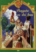 Cele mai frumoase povesti. Punguta cu doi bani -