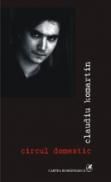 Circul domestic - Claudiu Komartin