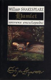 Hamlet - William Shakespeare