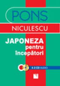 Japoneza pentru incepatori & 2 CD-uri audio - Yasuko Izaki, Patrice Julien, Sachico Tanaka-Bardin, Yukari Wollboldt-Komazaki