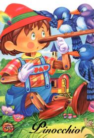 Siluete. Pinocchio - 