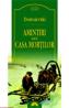 Amintiri din casa mortilor  - Dostoievski