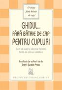 Ghidul... fara bataie de cap pentru cupluri -
