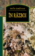 In razboi - Duiliu Zamfirescu