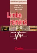Limba romana - manual pentru clasa a VII-a  - Marin Iancu, A.Gh. Olteanu, Ana Tulba