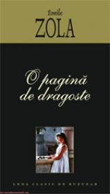 O pagina de dragoste  - Emile Zola