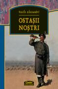 Ostasii nostri  - Vasile Alecsandri