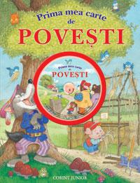 Prima mea carte de povesti (cd inclus)  - 