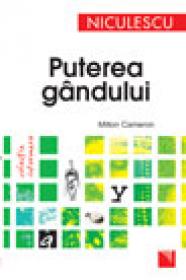 Puterea gandului - Milton Cameron