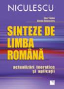 Sinteze de limba romana. Actualizari teoretice si aplicatii - Ion Toma, Elena Silvestru