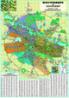 Bucuresti si localitatile limitrofe laminata (scara 1:17.500) - 