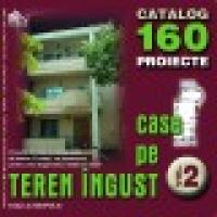 CD CASE PE TEREN INGUST VOL.2 - ***