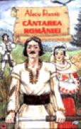 Cantarea Romaniei - Alecu Russo