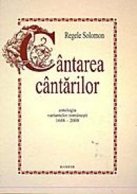 Cantarea cantarilor - Regele Solomon
