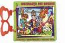 Muzicantii din Bremen -