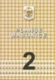 Planse masonice 2, Crestomatie - Emilian M. Dobrescu