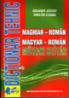 Dictionar tehnic maghiar-roman - Szilagyi Jozsef , Miklos Csaba